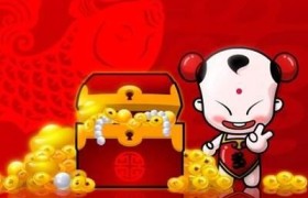 属龙今年运势如何，什么时候行鸿运