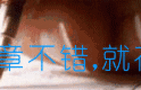 中考家长：2019成都初升高九大升学途径！您了解多少？