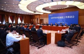 清华取消博士论文发表强制要求，让大学教育摆脱功利| 新京报社论