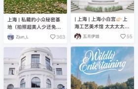 刷爆Ins、小红书的魔都小众拍照打卡地，你去过几个？