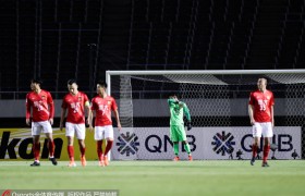 恒大出线分析：客负广岛陷绝境 战大邱必须取胜
