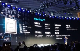 对标巨头英伟达，依图科技发布云端AI芯片