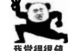 金融生没有“清北复交”的名校光环，就不能进顶层金融圈吗？