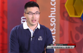 创sports创客谈:健飞体育创始人张建飞谈国内少儿体能培训市场发展