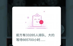 AI小程序复原老照片“钱”路漫漫
