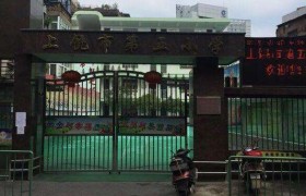 上饶小学生被刺死：在惨剧前，请不要急着站队