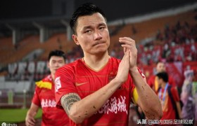 山东鲁能1-0上海上港！格德斯破门！恒大1-0江苏苏宁！郜林伤退