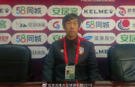 高洪波直言输新疆符合实际情况 盛赞对手表现更出色
