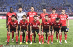 辽足欠税高达3.7亿元被税务局登报 要求限期缴清