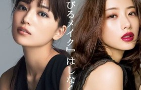 景甜新造型把自己弄成“四不像”？好好的五官这也太作了吧