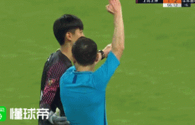 搞什么？记者：上海上港VS山东鲁能赛后发布会不能谈论争议话题！