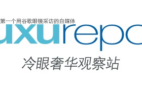 你觉得Gucci的口红广告“丑”？那就正中品牌下怀！