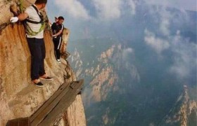 世界上3大恐怖阶梯，其中一个上台阶要3个小时，最后一个在中国