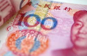 央行在港发行央票，人民币中间价下调，专家称破7概率小