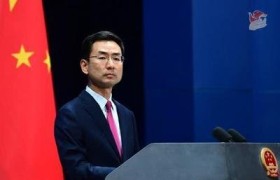 特朗普欲签行政令阻止美企与华为往来，外交部：滥用国家力量，不光彩不公正