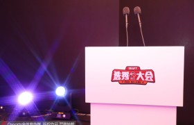2019年CBA选秀:7月1日公布参选名单 月末上海举行