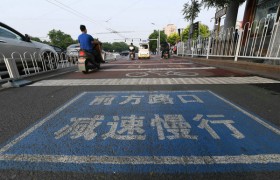 电动车牌需悬挂 “收藏”将被罚20