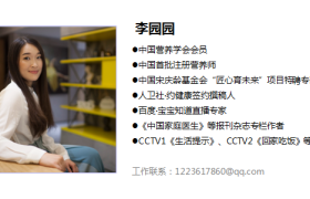 鸡蛋煮久了，小心好脂肪变“坏”