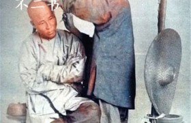 清末上色老照片：无家可归的难民儿童、聚众赌博的赌徒