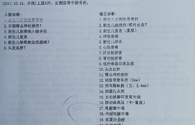 四川产瘫男婴医疗案二审：打工家庭乞讨求医，一审判医院全责