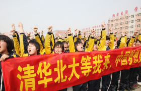 深圳“高考移民”调查：衡水中学和多地中学展开合作