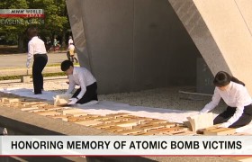 广岛市政府晾晒116册“原子弹轰炸遇难者名册”
