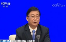 国务院新闻办：全国取消“奇葩证明”一万多项