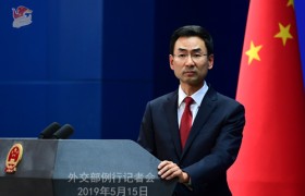 外交部：敦促美停止借口安全问题对中国企业进行无理打压