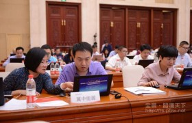 理性投资 沟通增信——河北辖区上市公司2019年度集体接待日成功举行