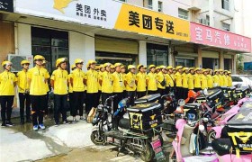 “不务正业”的美团，配送到最后或成鸡肋