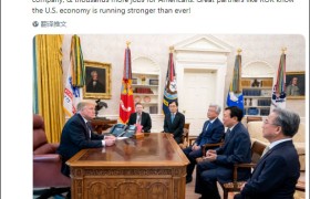 特朗普会见乐天董事长：感谢对美投资