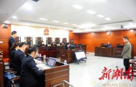 湖南落马厅官赵文彬的老板朋友圈：一起吃饭打牌，索别墅名车