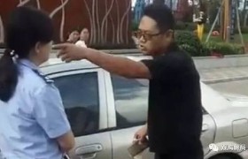 免职，刑拘！这些公职人员“挑衅”交警执法后“凉凉”了