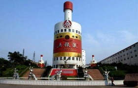 真有钱！18家白酒上市公司账上现金超2000亿