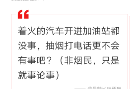 女用机器人问世会替代男人吗 轻松一刻5月14日晚间版