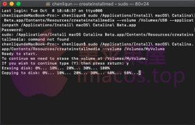 macOS Catalina 10.15.x 命令代码方法系统安装U盘制作