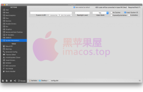 创建用于启动macOS的基本Config.plist文件