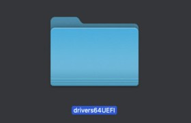 drivers64UEFI驱动介绍