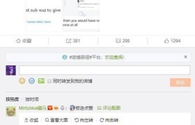 IG战队MSI 8战全胜 LEC工作人员推特调侃王思聪获IG官推点赞 传奇ADC有牌面