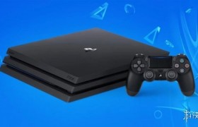 爆料：索尼PS4或将推出愿望单/时间轴/奖杯进度等功能！