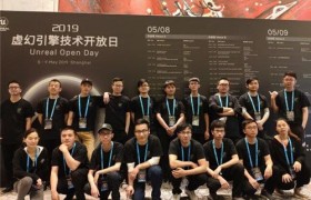 2019虚幻引擎技术开放日晶核教育发布构建虚幻引擎学习生态计划