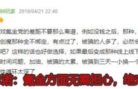 《我的起源》试玩详情 下一款现象级游戏或将出现