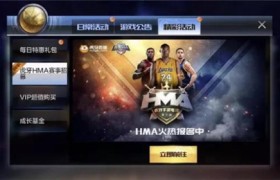WCG停办，HMA兴起，第三方综合电竞赛事有意义吗?