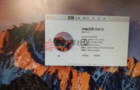 2016最详细的Clover四叶草安装MacOS Sierra10.12.1原版安装教程