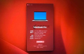 OpenCore引导在线安装黑苹果macOS Ventura 13教程