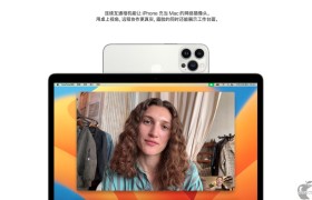 黑苹果macOS Ventura 13.0 (22A380) 自带OpenCore v0.8.5原版镜像