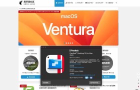 Parallels Desktop For Mac v19.2.0-54827 macOS强大的虚拟机软件