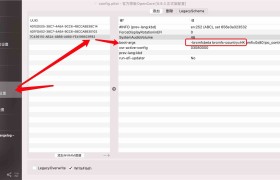 黑苹果macOS Sonoma 14系统驱动博通网卡教程