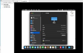 VMware虚拟机安装黑苹果macOS Sonoma 14.1.1教程