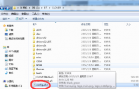 简单利用Clover四叶草安装U盘安装黑苹果